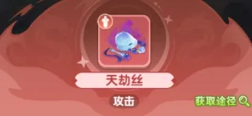 仙逆h5仙界寻宝,仙逆h5法宝强度