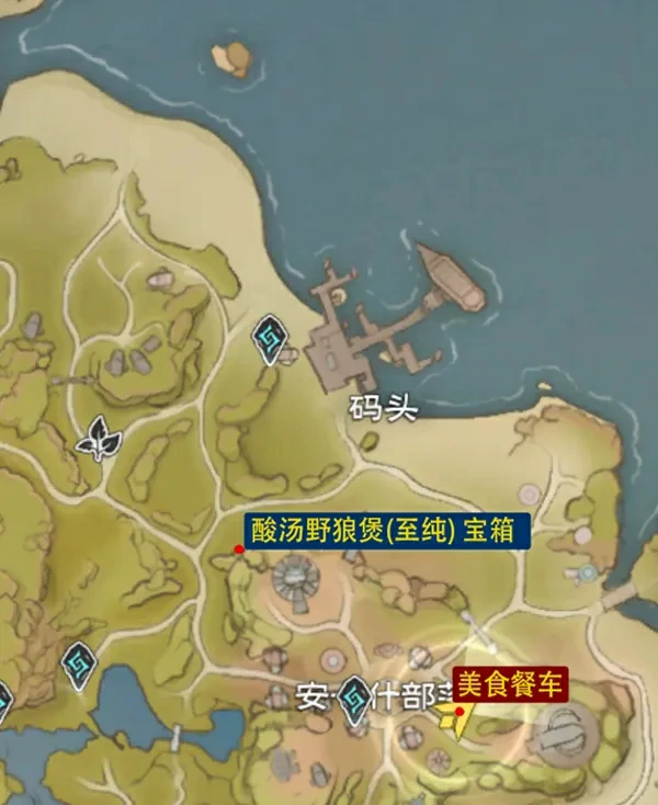 塔瑞斯世界美食节活动,塔瑞斯世界美食节攻略
