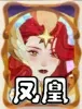 剑与远征启程冠阶调整,剑与远征启程神魔调整