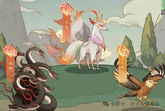 时光大爆炸九尾反伤流终极指南