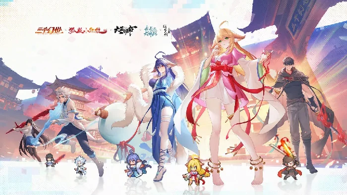 三千幻世顶级阵容培养指南