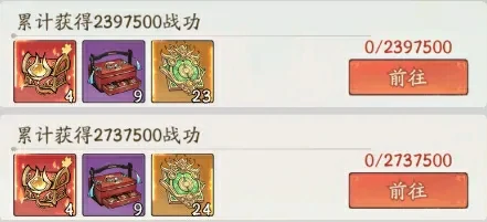 寻道大千蓬莱仙岛技巧,寻道大千蓬莱仙岛攻略