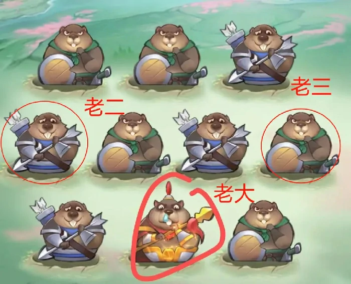 鼠鼠大作战必胜攻略：制霸世界的终极技巧