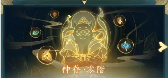 寻道大千神躯玩法全解析：新手必看超强攻略