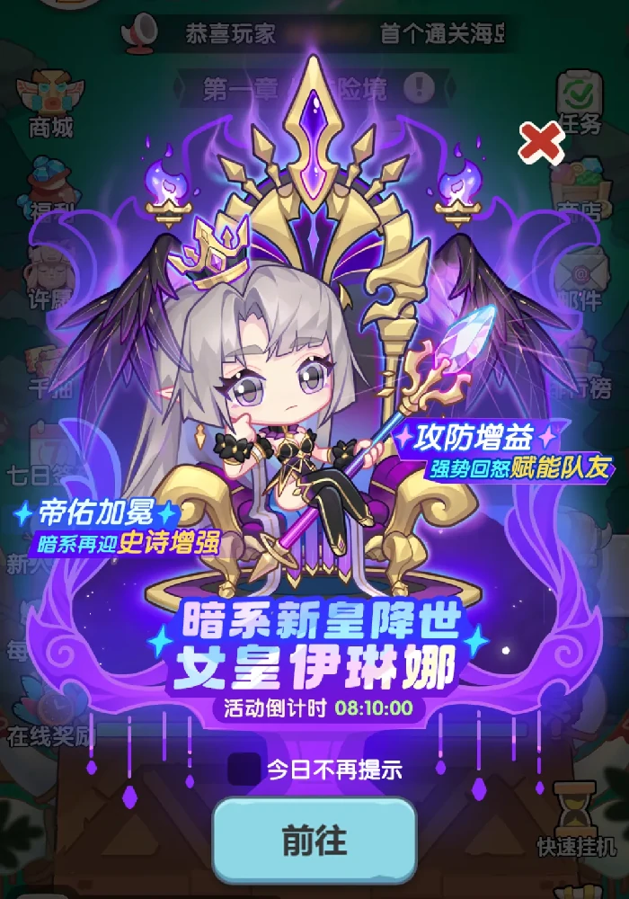 S6赛季新玩法抢先看！超全爆料一网打尽