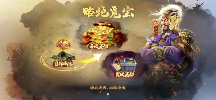三国志战棋版PK5赛季最新爆料,三国志战棋版官渡之战赛季爆料