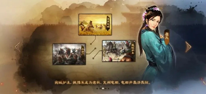 三国志战棋版PK5赛季最新爆料,三国志战棋版官渡之战赛季爆料