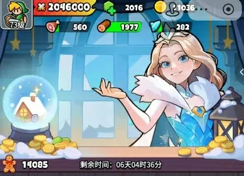 冰雪女王vs花木兰谁更强 英雄对决一触即发