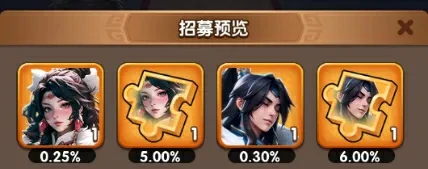 赛季核心差异全面解析