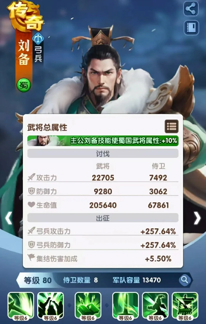 赛季核心差异全面解析