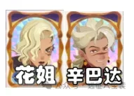 剑与远征启程渊火龙诗赛季冠阶优先级,剑与远征启程渊火龙诗赛季冠阶推荐
