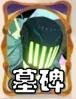 剑与远征启程渊火龙诗赛季冠阶优先级,剑与远征启程渊火龙诗赛季冠阶推荐