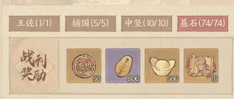 这城有良田桃园赛季玩法调整,这城有良田桃园赛季最新玩法