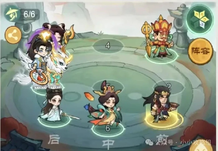 小小英雄女娲刀主阵容,小小英雄女娲剑主阵容