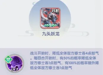 仙逆h5灵兽培养优先级,仙逆h5灵兽培养攻略
