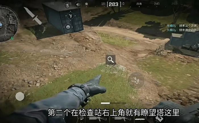 三角洲行动鳄鱼窝分布,三角洲行动鳄鱼窝点位