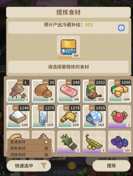 偶遇心动攻略：解锁浪漫邂逅的实用技巧