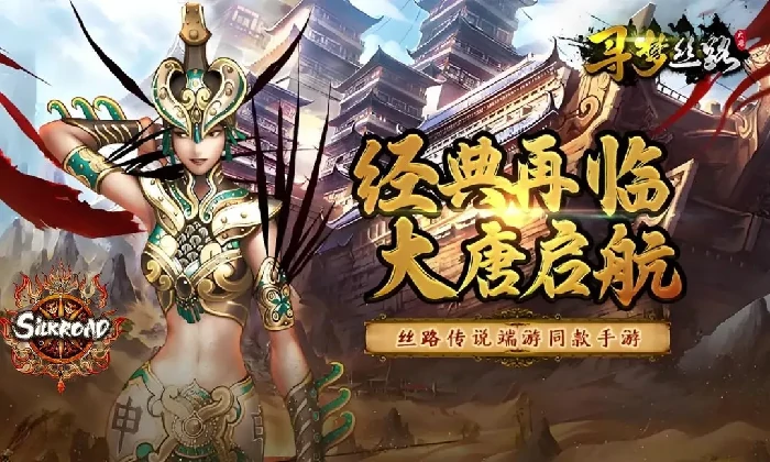 丝路寻梦：最适合你的职业方向揭秘