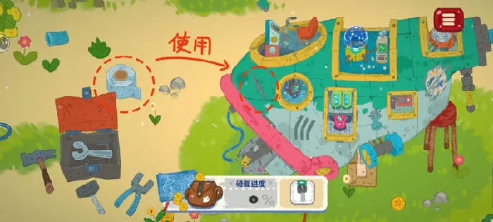 小小冒险家寻宝记攻略,小小冒险家寻宝记解谜