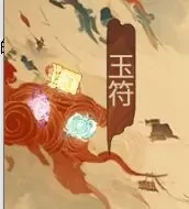 守愿者前期战力提升技巧,守愿者前期战力提升攻略