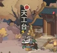 守愿者前期战力提升技巧,守愿者前期战力提升攻略