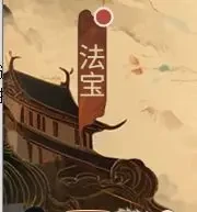 守愿者前期战力提升技巧,守愿者前期战力提升攻略