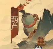 守愿者前期战力提升技巧,守愿者前期战力提升攻略