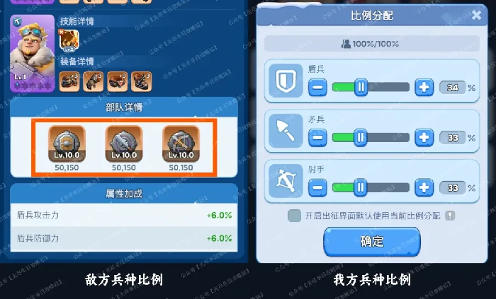 无尽冬日地心探险活动,无尽冬日地心探险攻略