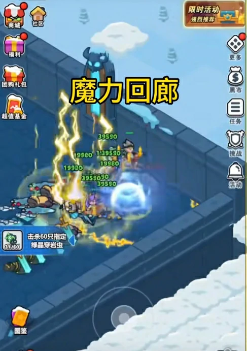 元宵节BOSS全地图攻略 速刷点位一网打尽