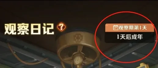 向僵尸开炮S3宠物玩法攻略​,向僵尸开炮S3赛季前瞻攻略​