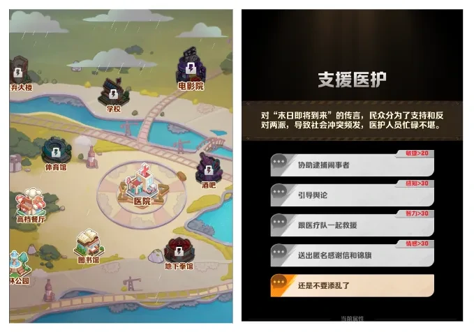 向僵尸开炮S3宠物玩法攻略​,向僵尸开炮S3赛季前瞻攻略​