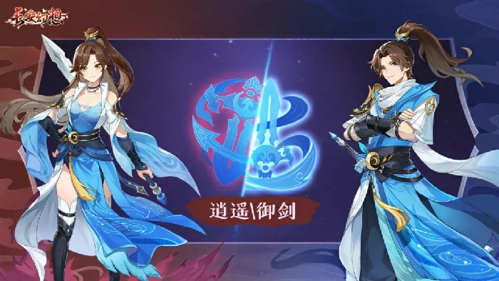 S1赛季天衍心诀全解析