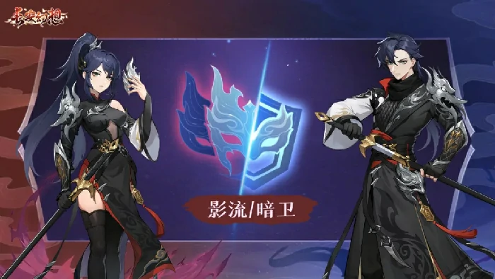 长安幻想天之将倾天衍心诀,长安幻想天衍心诀效果一览