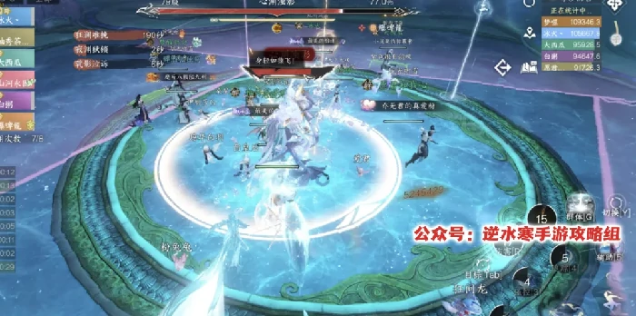 逆水寒手游深海3荣誉挑战通关秘籍 南海乱墟机制全解析