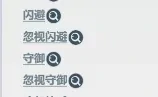 主宰世界斗法回血流攻略，主宰世界血流搭配推荐
