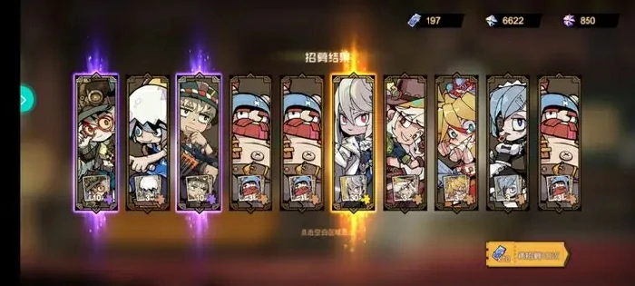 叠入深渊新手攻略,叠入深渊开荒流程