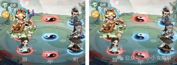 剑主流派试炼最强阵容一图流攻略