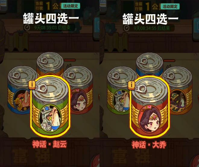咸鱼之王末日狂飙地下拳场,末日狂飙地下拳场守擂阵容