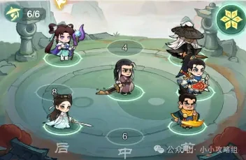 小小英雄侠客保卫战满星攻略,小小英雄侠客保卫战阵容攻略