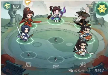 小小英雄侠客保卫战满星攻略,小小英雄侠客保卫战阵容攻略