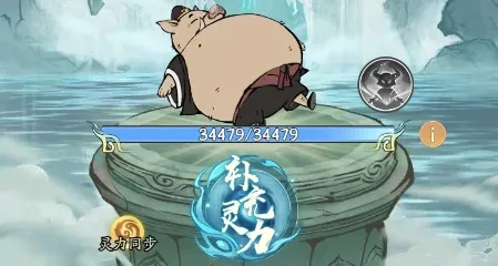 蓬莱仙岛活动独家技巧 轻松拿奖励不踩坑