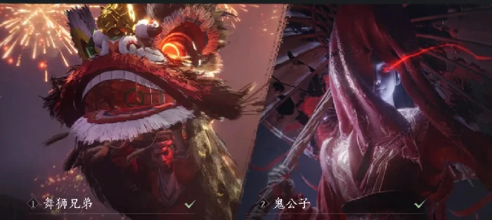 燕云十六声舞狮鬼公子攻略 侠境同悲机制全解析