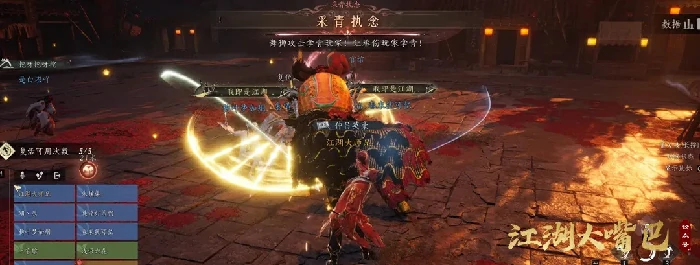 同悲红尘劫舞狮攻略,同悲红尘劫鬼公子攻略