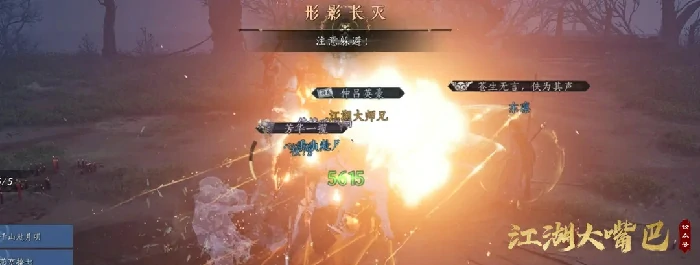 同悲红尘劫舞狮攻略,同悲红尘劫鬼公子攻略
