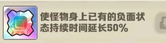 向僵尸开炮衣服至尊宝石