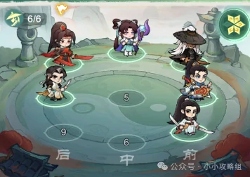 小小英雄侠客保卫战满星攻略,小小英雄侠客保卫战阵容攻略
