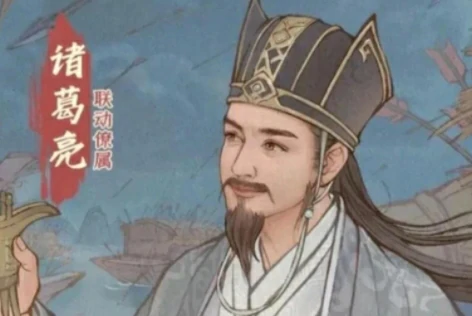 这城有良田诸葛亮培养,这城有良田诸葛亮攻略