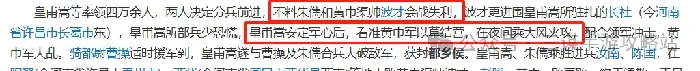 三国谋定天下S7新武将爆料,三国谋定天下S7新武将大全
