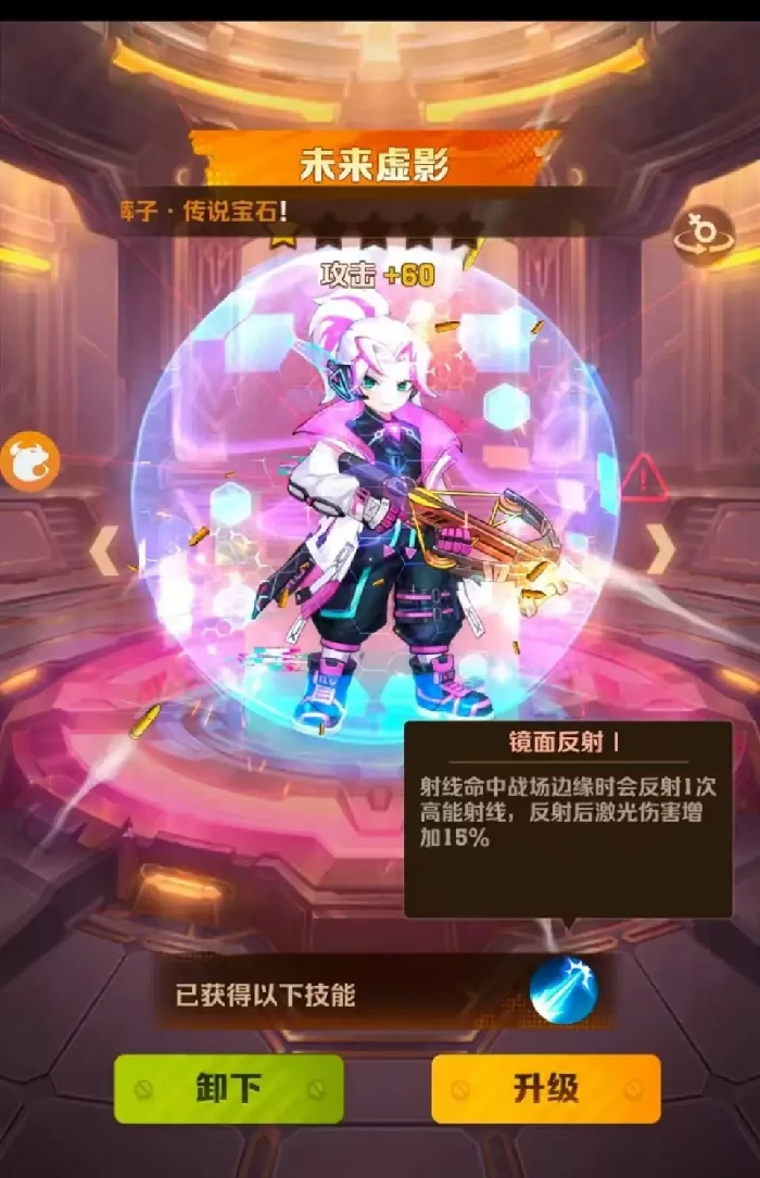 向僵尸开炮大后期毕业模板,向僵尸开炮毕业模板分享