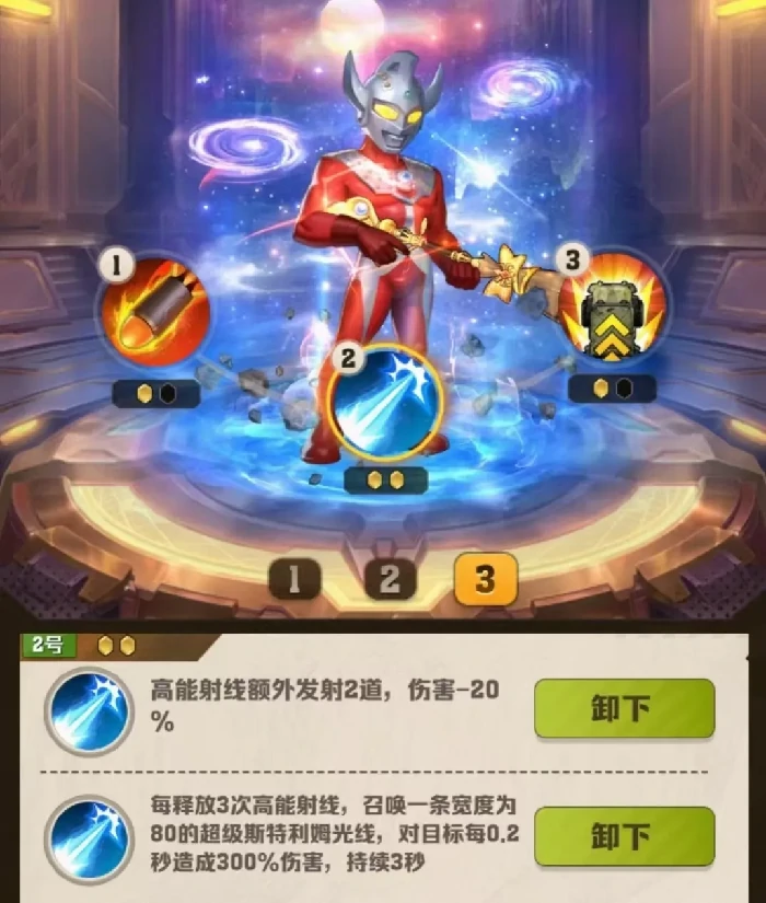 僵尸开炮终极毕业指南 38字完美配置速成